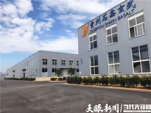 重磅！多彩贵州网报道 六盘水工业产品产销对接会将于12月21日举行