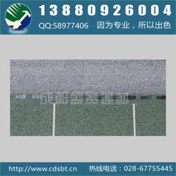 绵阳多彩瓦 为建筑披上色彩斑斓的防护衣